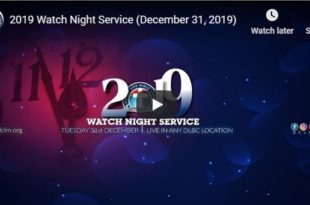 DCLM Crossover Night December 2019-2020